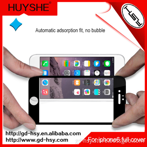 HUYSHE full coverage glass screen protector for iphone6